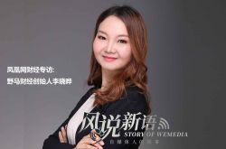 （2分钟科普）湖州工厂招聘信息网_哔哩哔哩